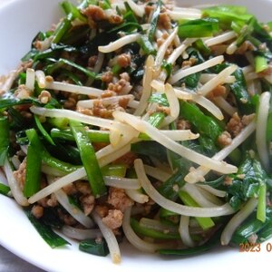 豚挽肉とニラもやし炒め、丼ぶりやラーメンと一緒に。